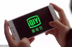 4分钟科普!益阳的公司排名_哔哩哔哩